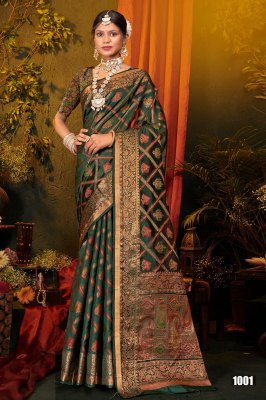 Kanishka by saroj exclusive Soft Organja Mina Design Saree catalogue sarees catalogs