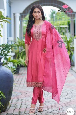 Kara Fashion Lizza Vol 1 Premium Roman Silk Suit with Kurti Pant DupattaOrganza Digital Dupatta Wholesale kurti pant with dupatta Catalogs