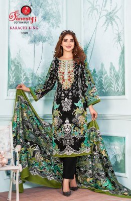 Karachi King vol 1 by Ganeshji Pure Heavy Soft Cotton Digital Style Print Pure Pakistani Prints suit collection at low rate dress material catalogs