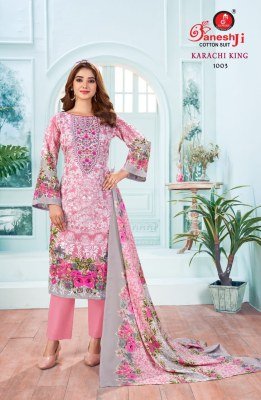 Karachi King vol 1 by Ganeshji Pure Heavy Soft Cotton Digital Style Print Pure Pakistani Prints suit collection at low rate dress material catalogs