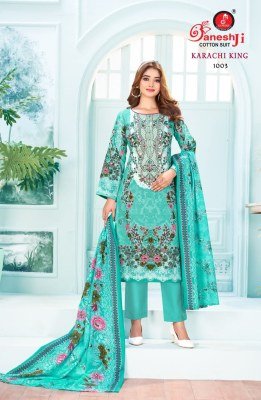 Karachi King vol 1 by Ganeshji Pure Heavy Soft Cotton Digital Style Print Pure Pakistani Prints suit collection at low rate dress material catalogs