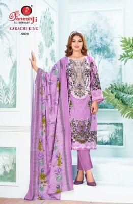 Karachi King vol 1 by Ganeshji Pure Heavy Soft Cotton Digital Style Print Pure Pakistani Prints suit collection at low rate dress material catalogs
