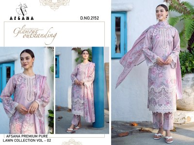 Karachi lawn 02 by Afsana premium pure lawn kurti pant with dupatta catalogue Karachi suits catalogs