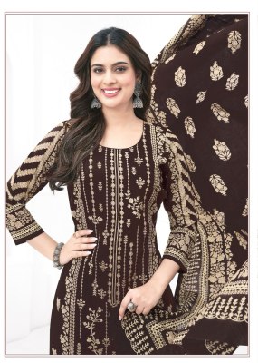 Karachi vol 12 by Baalar Designer Pure Lawn Cotton Karachi dress material catalogue with low rate salwar kameez catalogs
