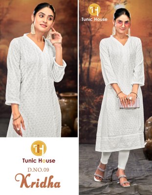 Karidha by Tunic House Viscous reyon Fully Chikankari sequence work top bottom with dupatta catalogue in affordable rate  readymade suit catalogs