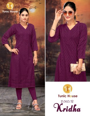 Karidha by Tunic House Viscous reyon Fully Chikankari sequence work top bottom with dupatta catalogue in affordable rate  readymade suit catalogs