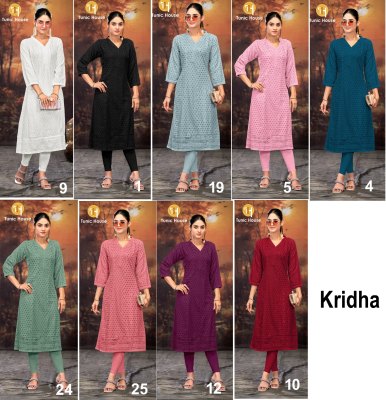 Karidha by Tunic House Viscous reyon Fully Chikankari sequence work top bottom with dupatta catalogue in affordable rate  readymade suit catalogs