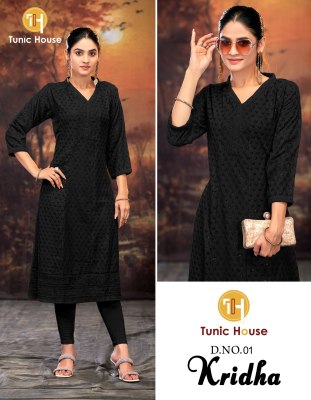 Karidha by Tunic House Viscous reyon Fully Chikankari sequence work top bottom with dupatta catalogue in affordable rate  readymade suit catalogs