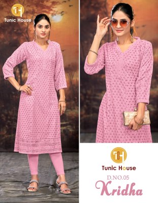 Karidha by Tunic House Viscous reyon Fully Chikankari sequence work top bottom with dupatta catalogue in affordable rate  readymade suit catalogs