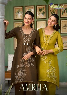 Karissa Amrita Premium Bombay Cotton Co-Ord Set with Handwork wholesale catalogs