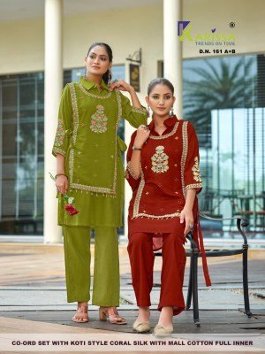 Karissa D.N.161 A-B & D.N.162 A-B Viscose Coral Silk Co-Ord Set with Koti wholesale catalogs