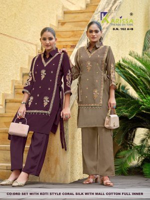 Karissa D.N.161 A-B & D.N.162 A-B Viscose Coral Silk Co-Ord Set with Koti co ord set catalogs