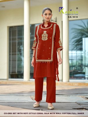 Karissa D.N.161 A-B & D.N.162 A-B Viscose Coral Silk Co-Ord Set with Koti co ord set catalogs