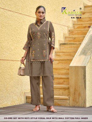 Karissa D.N.161 A-B & D.N.162 A-B Viscose Coral Silk Co-Ord Set with Koti co ord set catalogs