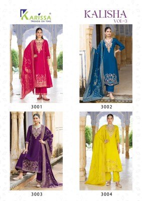 Karissa Kalisha Vol 3 Design 4 Premium Viscose Roman Silk Kurti Set with Pant And Banarasi Jacquard Muslin Dupatta Wholesale kurti pant with dupatta Catalogs