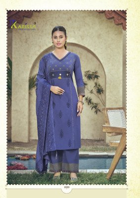Karissa Kanika Premium Bombay Cotton Kurti Pant Dupatta Set kurti pant with dupatta Catalogs