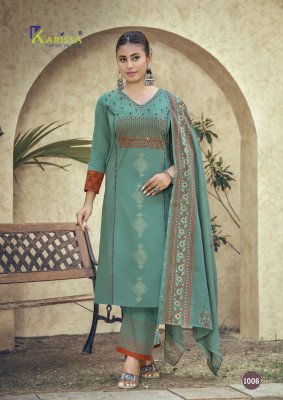 Karissa Kanika Premium Bombay Cotton Kurti Pant Dupatta Set kurti pant with dupatta Catalogs
