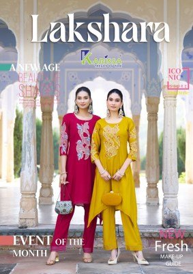 Karissa Lakshara Coord Set Kurti Catalogs Pure Soft Viscose Top And Pant with Hand And Thread Work Premium Stitched Outfit Wholesale Karissa 