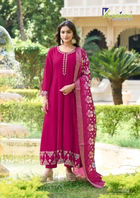 Karissa Satrangi Vichitra Silk Anarkali Suit Wholesale readymade suit catalogs