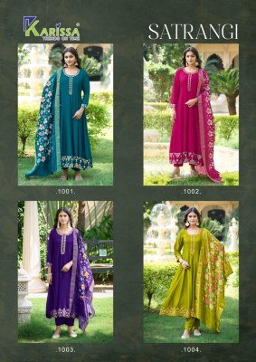 Karissa Satrangi Vichitra Silk Anarkali Suit Wholesale readymade suit catalogs