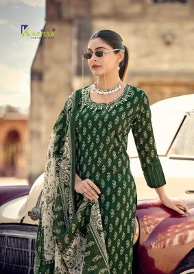 Karissa Summer Vibes Premium Cotton Top Pant Dupatta Set kurti pant with dupatta Catalogs