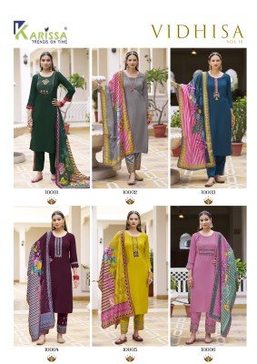 Karissa Vidisha Vol 10 Premium LIVA Rayon Top Plazzo Set with Muslin Digital Print Dupatta And Handwork Wholesale kurtis catalogs
