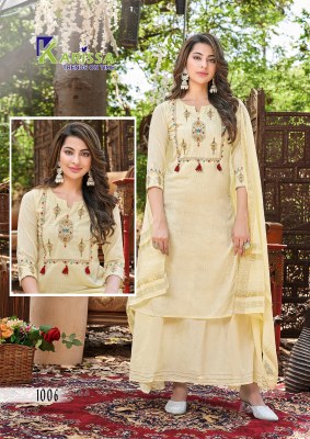 Karissa by Harmony Premium cotton Thread work top bottom and chunri catalogue at low price readymade suit catalogs