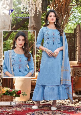 Karissa by Harmony Premium cotton Thread work top bottom and chunri catalogue at low price readymade suit catalogs