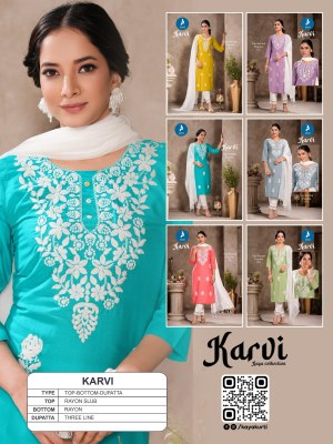 Karvi by kaya 3 piece concept with straight cut kurti with pant and dupatta catalogue at affordable rate readymade suit catalogs