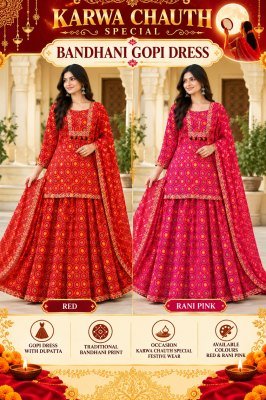 Karwa Chauth Special Bandhani Gopi Dress Collection – Pure Cotton 60×60 Size wise Combo Set