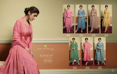 Kaseesh by Sitara present fancy embroidered dress material catalogue at affordable rate  salwar kameez catalogs