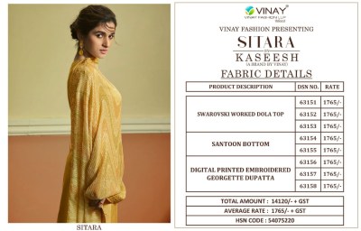Kaseesh by Sitara present fancy embroidered dress material catalogue at affordable rate  salwar kameez catalogs