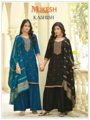 Kashish Rayon Embroidered Kurti Sharara Set with Jacquard Dupatta (M–5XL) wholesale catalogs