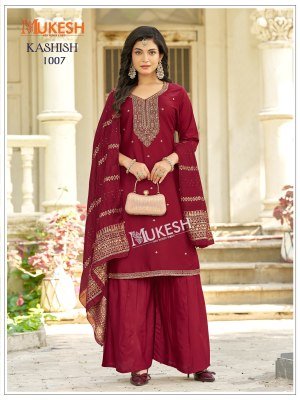 Kashish Rayon Embroidered Kurti Sharara Set with Jacquard Dupatta (M–5XL) fancy sharara suit Catalogs