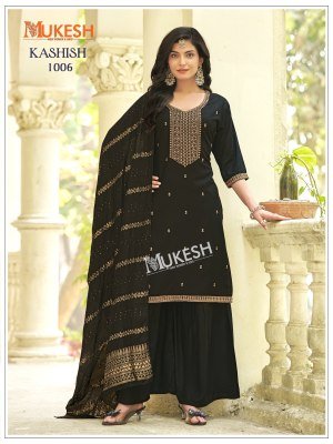 Kashish Rayon Embroidered Kurti Sharara Set with Jacquard Dupatta (M–5XL) fancy sharara suit Catalogs