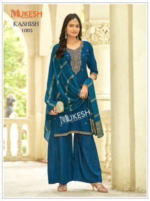 Kashish Rayon Embroidered Kurti Sharara Set with Jacquard Dupatta (M–5XL) fancy sharara suit Catalogs