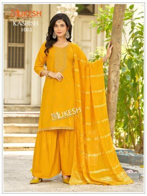 Kashish Rayon Embroidered Kurti Sharara Set with Jacquard Dupatta (M–5XL) fancy sharara suit Catalogs