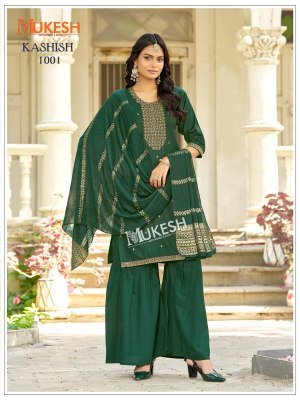 Kashish Rayon Embroidered Kurti Sharara Set with Jacquard Dupatta (M–5XL) fancy sharara suit Catalogs