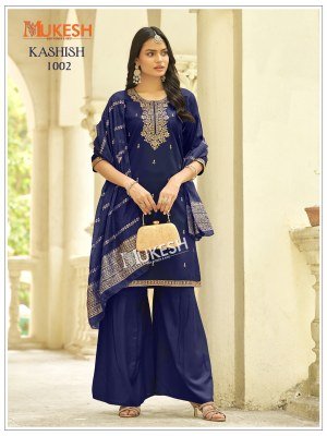 Kashish Rayon Embroidered Kurti Sharara Set with Jacquard Dupatta (M–5XL) fancy sharara suit Catalogs