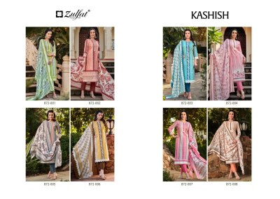 Kashish by Zulft pure cotton exclusive designer unstitched suit catalogue dress material catalogs