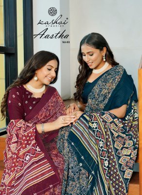 Kashvi Creation Aastha Vol 3 Georgette Jacquard Saree with Jari Print Border Wholesale sarees catalogs