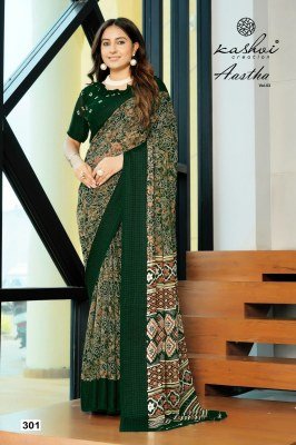 Kashvi Creation Aastha Vol 3 Georgette Jacquard Saree with Jari Print Border Wholesale sarees catalogs