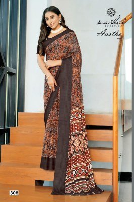 Kashvi Creation Aastha Vol 3 Georgette Jacquard Saree with Jari Print Border Wholesale sarees catalogs
