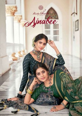 Kashvi Creation Ajnabee Party Wear Designer Saree supplier  Amavi