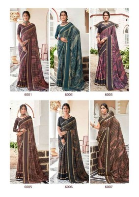 Kashvi Creation Ajnabee Party Wear Designer Saree supplier  sarees catalogs