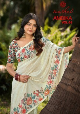Kashvi Creation Ambika Vol. 03 Chocolate Digital Print Saree with Swarovski Work 