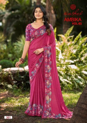 Kashvi Creation Ambika Vol. 03 Chocolate Digital Print Saree with Swarovski Work sarees catalogs