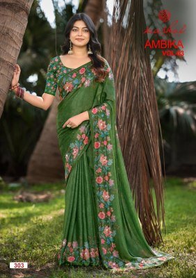 Kashvi Creation Ambika Vol. 03 Chocolate Digital Print Saree with Swarovski Work sarees catalogs