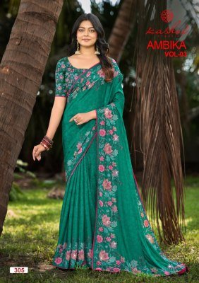 Kashvi Creation Ambika Vol. 03 Chocolate Digital Print Saree with Swarovski Work sarees catalogs