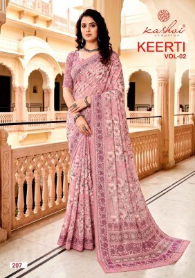 Kashvi Creation Keerti Vol. 02 Saree Catalog  sarees catalogs